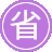 ��ʼseo����